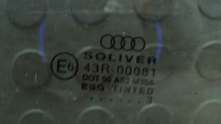 Стекло двери Audi A4 B6 2003г. 8E9845026 - Фото 2