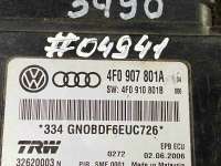 Блок ручника (стояночного тормоза) Audi A6 C6 (S6,RS6) 2006г. 4F0 907 801 A - Фото 2