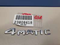 A2538172400 Эмблема двери багажника к Mercedes GLC w253 Арт Z267178