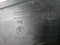 Защита днища Skoda Octavia A7 2013г. 5e0825205g, 11 - Фото 7