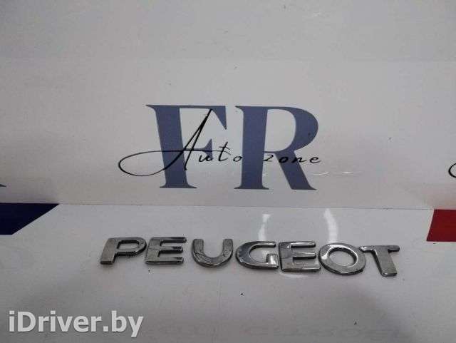 Эмблема Peugeot 307 2006г.  - Фото 1