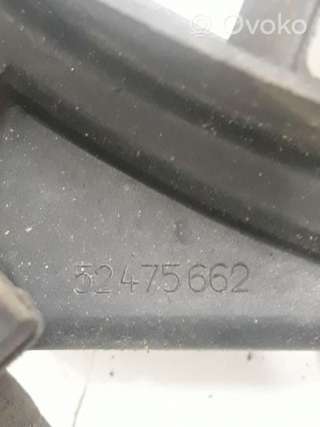 Вентилятор радиатора Opel Vectra B 2000г. 52475662, 3136613280, 3135103392 , artARA200934 - Фото 3