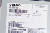Усилитель музыкальный Volvo V60 2018г. 31489492, 31489492AA, 31489493, 31489493AA , art5859971 - Фото 6