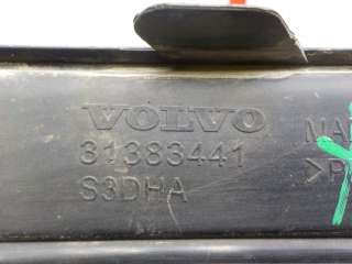 Решетка бампера переднего Volvo XC90 2  31383441  - Фото 10
