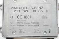 Прочая запчасть Mercedes E W211 2005г. A2118200885 , art538702 - Фото 3