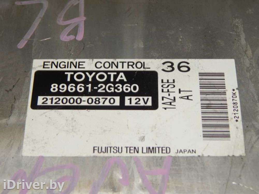 Блок управления двигателем Toyota Avensis 2 2007г. 1AZ-FSE89661-2G360  - Фото 2