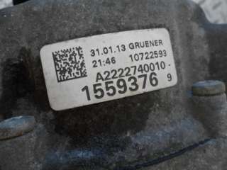 Барабан АКПП Mercedes GLK X204 2013г. 722965, 2042707005 - Фото 4