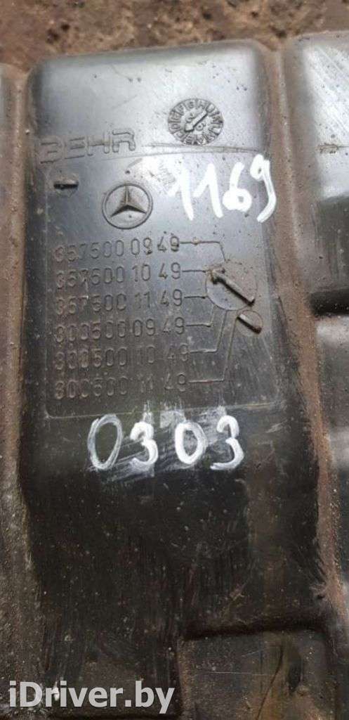 Бачок расширительный Mercedes O303 2005г. 3575001049  - Фото 1