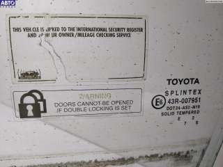 Стекло двери передней левой Toyota Corolla E120 2002г.  - Фото 2