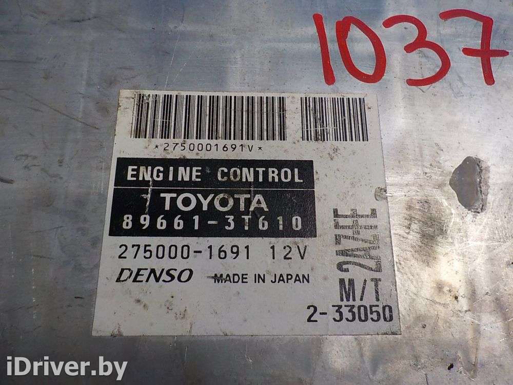 Блок управления двигателем Toyota Camry XV30 2001г. 896613T610  - Фото 2