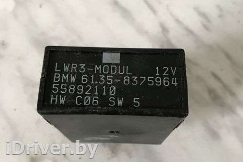 Блок управления светом BMW 5 E39 2001г. 61.358375964 , art506962 - Фото 1