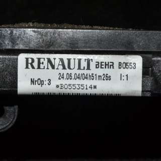 Прочая запчасть Renault Master 2 2004г. B0553 , art93480 - Фото 5
