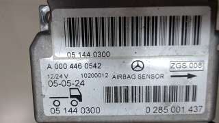 Блок AirBag Mercedes Actros 2005г. A0004460542,0285001437 - Фото 3