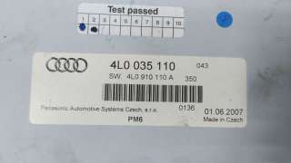CD-чейнджер Audi Q7 4L 2007г. 4L0910110A - Фото 3