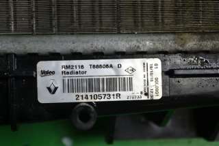 Радиатор охлаждения Renault Logan 2 2014г. 214105731r - Фото 4