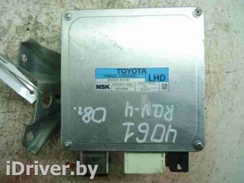 8965042040  Силовой модуль рулевого управления к Toyota Rav 4 3 Арт 00008182 - Фото 1