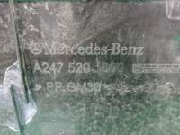 защита двигателя Mercedes CLA c118 2019г. A2475201600 - Фото 8