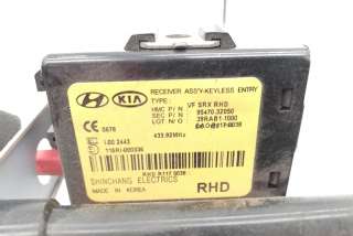 Блок управления бесключевым доступом Hyundai i40 2012г. 95470-3Z050 , art917540 - Фото 3