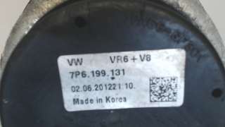 Подушка крепления двигателя Volkswagen Touareg 2 2013г. 7P6199131 - Фото 3