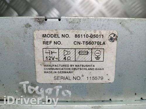 8611005011 Блок управления магнитолой к Toyota Avensis 1 Арт 31341 - Фото 5