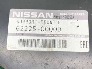 Дефлектор радиатора Nissan Terrano 3 2014г. 6222500q0d, 2 - Фото 5