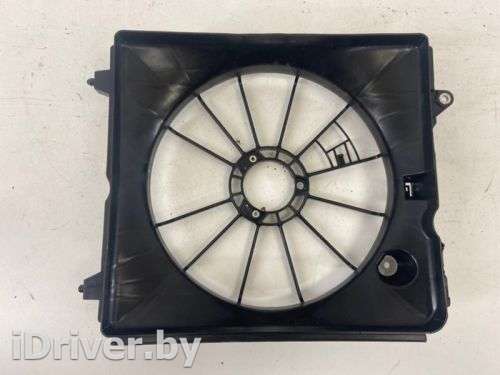 Диффузор вентилятора Honda CR-V 3 2007г. 19015RZAA01 - Фото 1