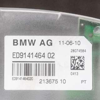 Антенна BMW 5 F10/F11/GT F07 2010г. 9141464 , art406846 - Фото 6