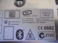 Блок управления системы зарядки устройства громкой связи BMW X5 E70 2007г. 9178862 - Фото 2