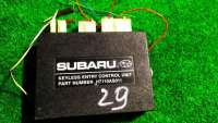 H7110AS011 Блок управления центральным замком к Subaru Forester SF Арт 55690363