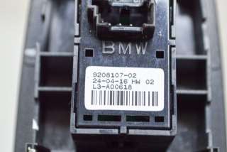 Кнопка стеклоподъемника переднего левого BMW 4 F32/F33/GT F36 2016г. 9208107, 7268405, 7318451 , art887049 - Фото 9