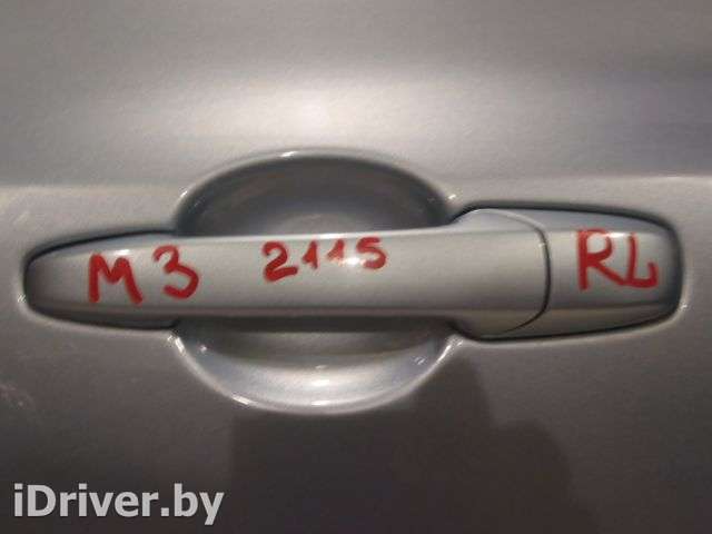 Ручка двери задней наружная левая Mazda 3 BK 2002г.  - Фото 1