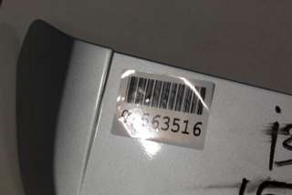 Спойлер двери багажника Hyundai i30 GD 2013г. 87211A6001 - Фото 5