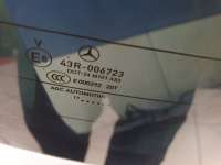 A2537400305 дверь багажника со стеклом Mercedes GLC w253 Арт Z280002, вид 8