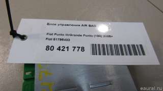 Блок управления AIR BAG Fiat Grande Punto 2006г. 51795433 - Фото 6