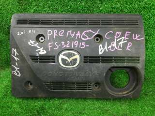 FS2V102F1 Декоративная крышка двигателя к Mazda Premacy 1 Арт 301361