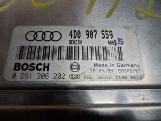 Блок управления ДВС Audi A8 D2 (S8) 2000г. 4D0907559 - Фото 3