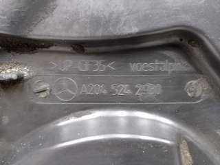 Защита двигателя Mercedes C W204 2012г. 2045242930 - Фото 3