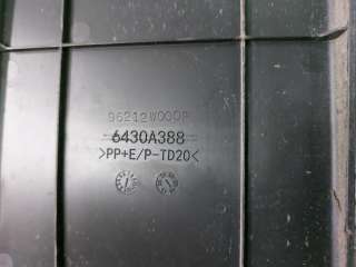 площадка под Гос номер Mitsubishi ASX 2020г. 96212W000P, 6430A388 - Фото 6