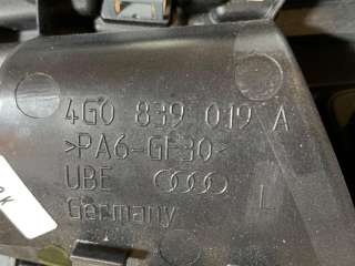 4G0839019A ручка внутренняя двери Audi A6 C7 (S6,RS6) Арт 2-31-93, вид 3