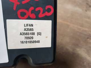 Блок ABS (насос) Lifan X50 2015г. A3565100 - Фото 4