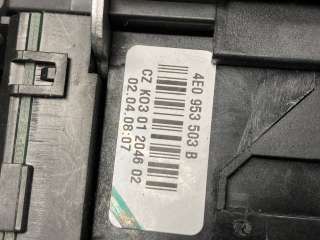 переключатель круиз-контроля Audi A8 D3 (S8) 2006г. 4E0953549B,4E0953521,4E0953503B - Фото 11