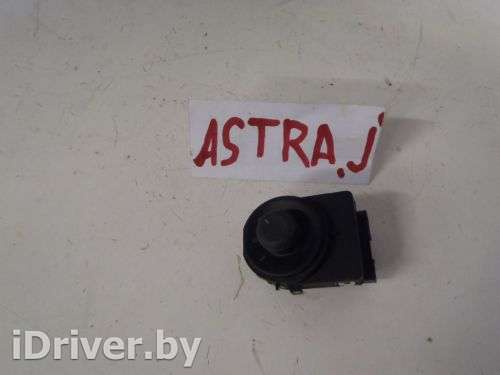 Кнопка регулировки зеркал Opel Astra J 2010г.  - Фото 1