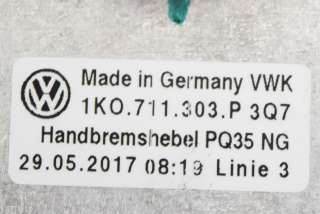 Рычаг ручного тормоза (ручника) Volkswagen Scirocco 2017г. 1K0711303P, 1K0711303M , art674149 - Фото 5