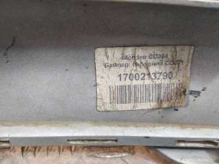 1904737 бампер Ford Mondeo 4 restailing Арт 123910PM, вид 13