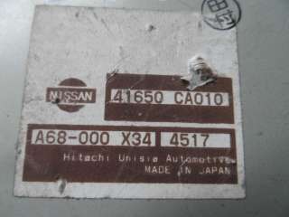 Блок управления раздаткой Nissan Murano Z50 2004г. 41650CA010 - Фото 4