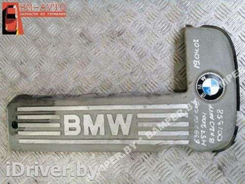 Декоративная крышка двигателя BMW 5 E39 2001г.  - Фото 1