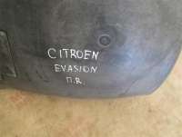 Защита бампера переднего Citroen Evasion 2001г. EVASION - Фото 2