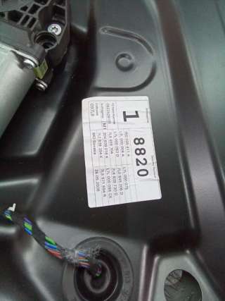 Стеклоподъемник электрический задний правый Volkswagen Touareg 1 2008г. 7L6839730D - Фото 9