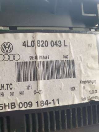 Блок управления печки/климат-контроля Audi Q7 4L 2008г. 4l0820043l - Фото 3