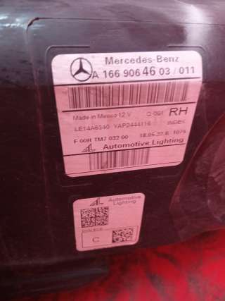 Фара LED Mercedes GLS X166 2015г. A1669064603, A1669065803 - Фото 12